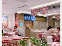 -西贝(上海中心店)