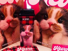 -K22.酸奶草莓(烟台芝罘店)