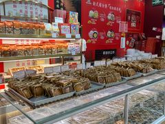 -赞记龙凤礼饼(广州市二宫向群宾馆店)