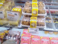 -味多美蛋糕(苏州街地铁店)