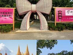 -养马岛旅游度假区