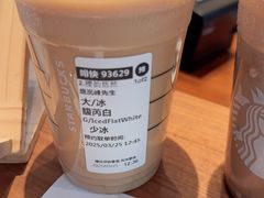 -星巴克(武汉江夏中百广场店)
