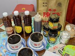 -陳仔(北京路店)