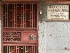 -殷姐糯米包油条