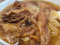 牛腩牛筋面-麦奀云吞面世家(中环店)