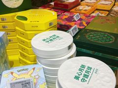 -杭州大厦LSE城市生活超市(杭州大厦店)