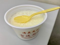 -清真马记宫廷奶酪(农光里店)