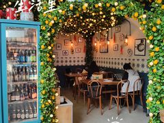 -Alimentari早午餐(安福路店)