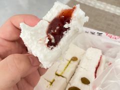 -芝兰斋糕干店(平山道店)