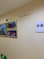 -南京康美美容医院·旗舰店