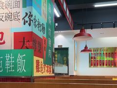 -明腾壹间茶餐厅(新都会花园广场店)