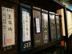 -小广寒电影艺术餐厅(小广寒经三路店)