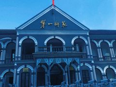 -湖南省立第一师范学校旧址