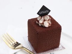 -UNIUNI(凯瑟琳广场店)