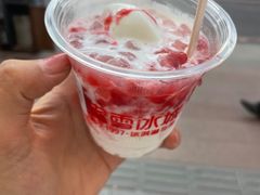 -蜜雪冰城(欧亚商都店)