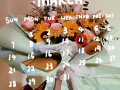 -青瓦餐厅·生鱼片·韩园烤肉(西塔店)