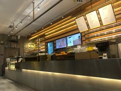 -YO!TEA有茶(科兴科学园店)