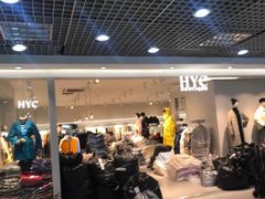 -兴旺欧韩城(上海兴旺国际服饰城店)