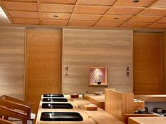 -炎橘·板前料理 Omakase