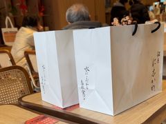 -银座仁志川·生吐司专门店(香港广场店)