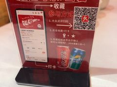 -川道拐耗儿鱼(置信路店)