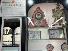 -苗妙钟表眼镜店(徽宁路店)