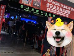 -松雷商业(南岗店)