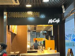 -麦当劳(深圳北站高铁店)