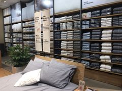 -MUJI无印良品(保利时光里店)
