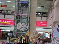 -闽龙广场