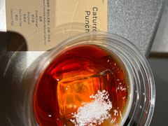 -O.P.S. CAFE