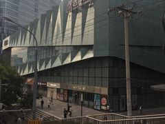 -远洋未来汇