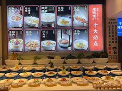 -绍兴老味道·非遗门店(银泰城店)