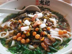 -湘人龙记老长沙米粉(华普国际大厦店)
