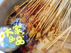 -咏勝锑锅麻辣烫(净居寺路总店)