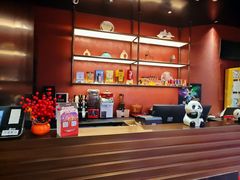 -四川饭店(城乡购物中心店)