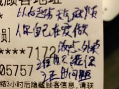 -早安山丘·豆浆油条(小木桥路店)