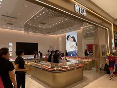 -银泰百货(北京大红门店)