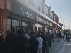 -味多美蛋糕(双合地铁店)