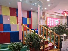 -倍儿红喜临门火锅(文兴路店)
