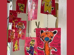 -英皇尤渡实验幼儿园