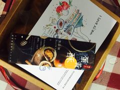 -半勺舒舒生日蛋糕店