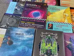 -新华书店(新街口旗舰店)