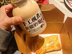咸奶茶-塔哈尔·新疆盛宴(奉贤龙湖店)