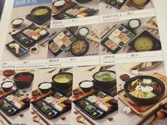 -尚桥缘过桥米线(北京长安天街店)