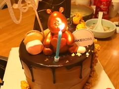 -CAKE BOSS 蛋糕老板(北京世纪金源购物中心)