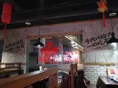 -麻辣英雄重庆火锅(常平店)