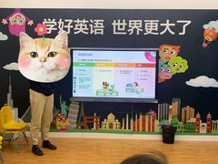 -英孚教育青少儿(河东资深教研中心)