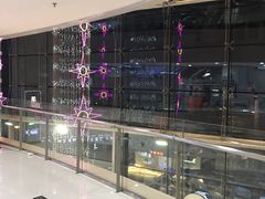 -方恒购物中心(望京小街店)