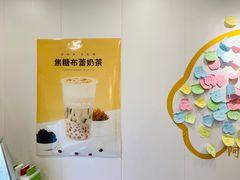 -张阿姨奶茶(湖西路店)